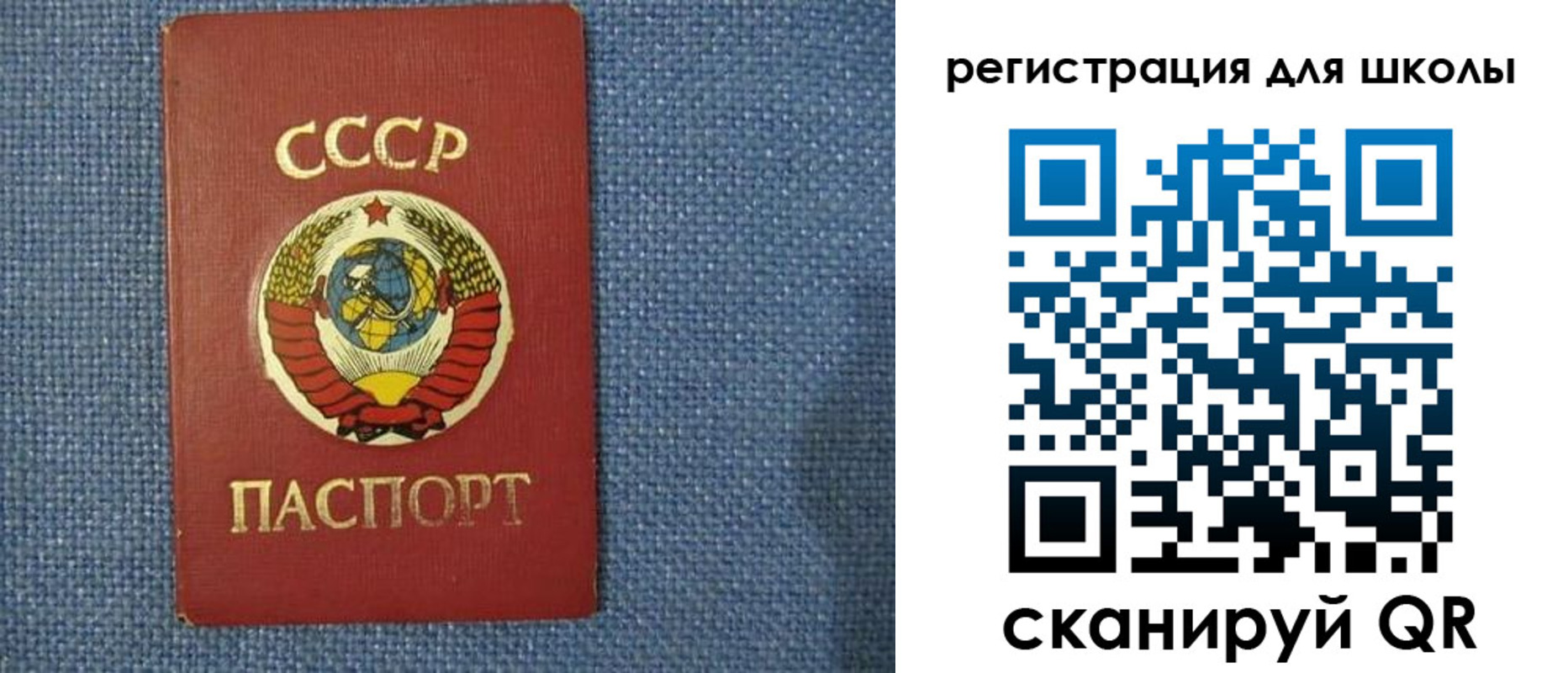 временная регистрация в Дивногорске